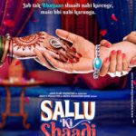 دانلود آهنگ هندی سالو کی شادی  از ناکاش آزیز دانلود آهنگ هندی سالو کی شادی  از ناکاش آزیز